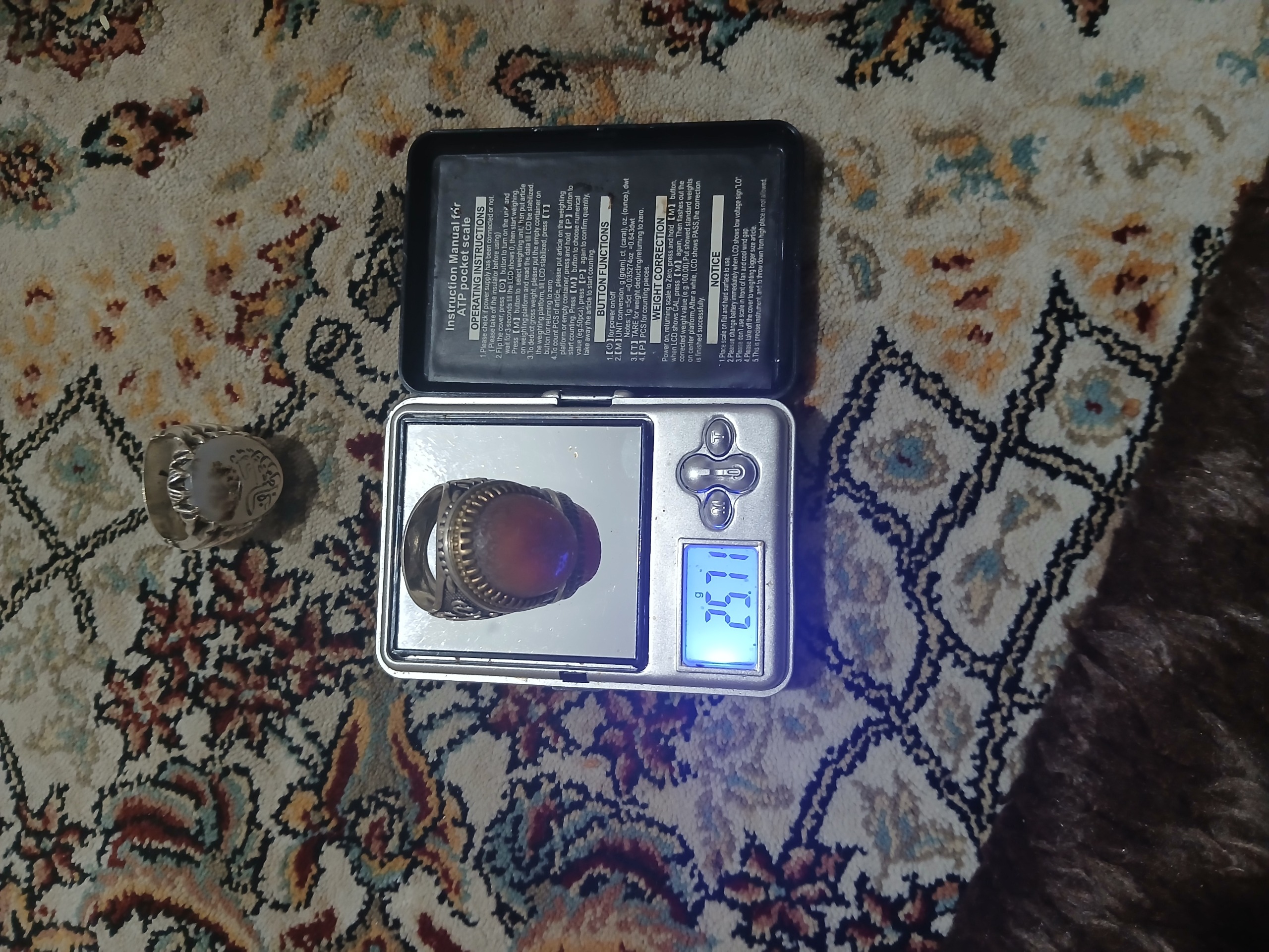 انگشتر یا ابولفضل نقره 925