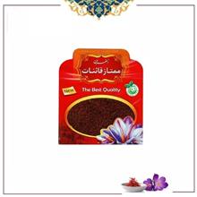 زعفران