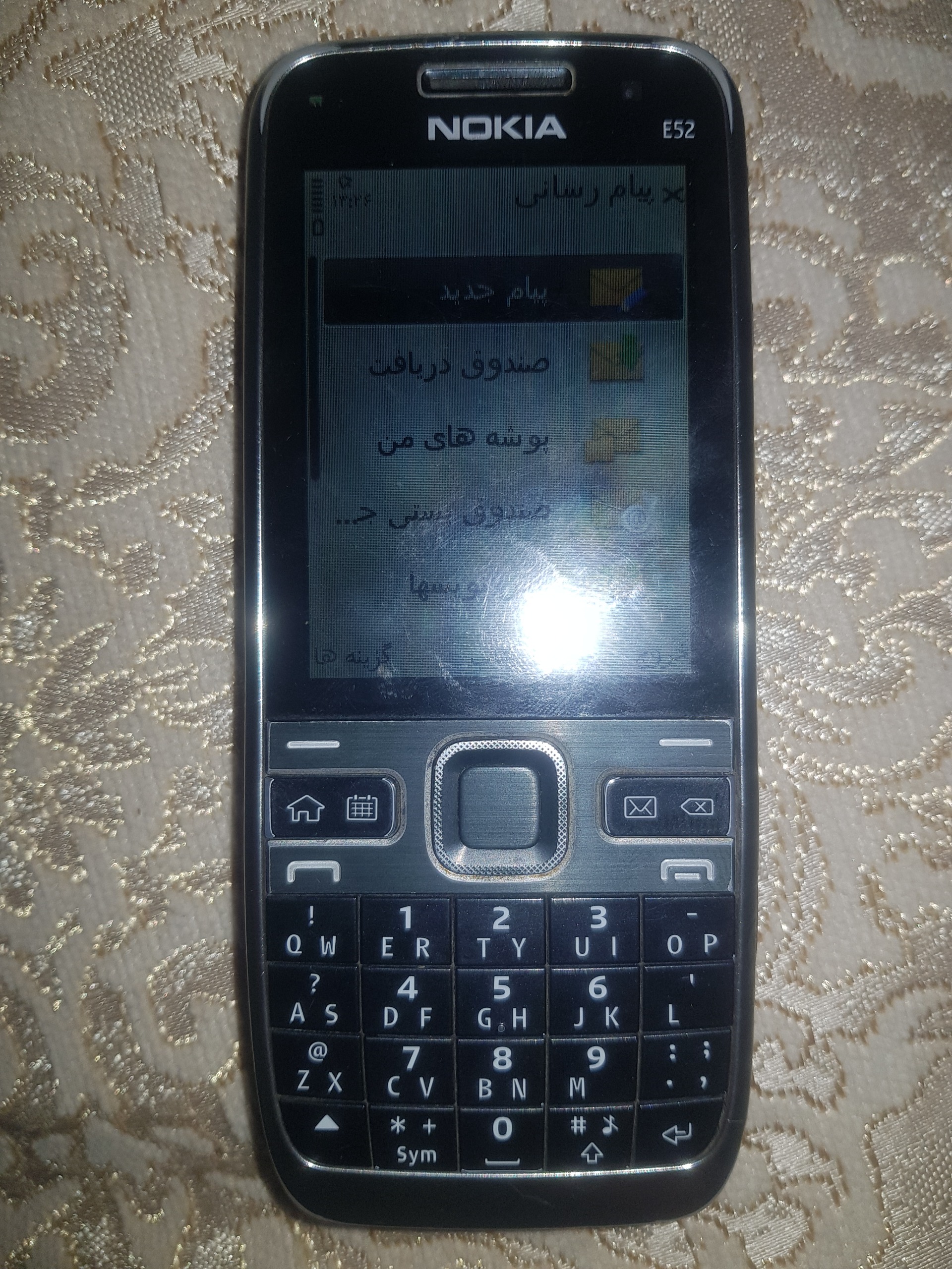 گوشی ساده نوکیا