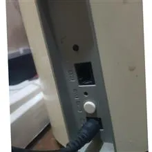 مودم