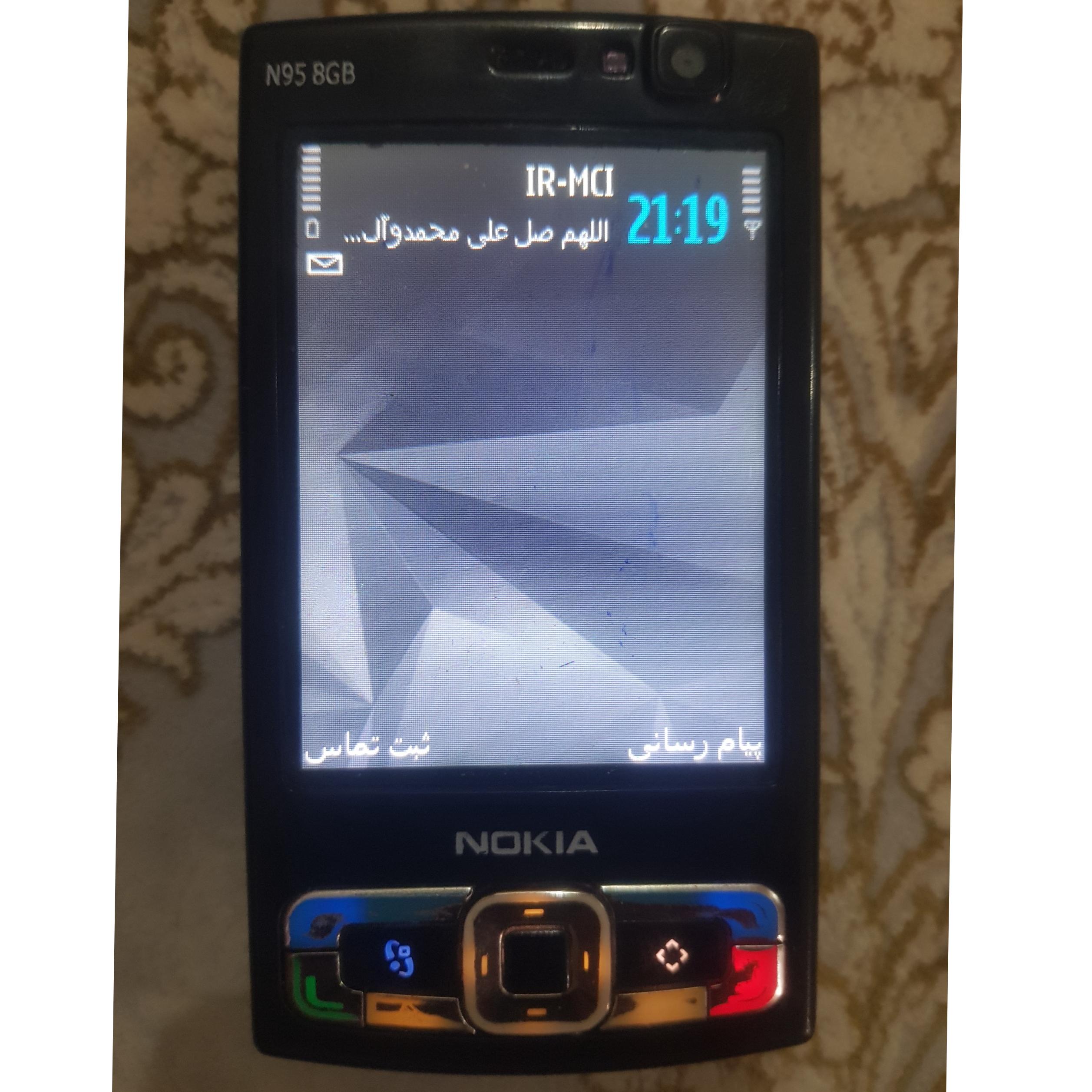 گوشی نوکیا ان 95