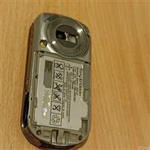 sony