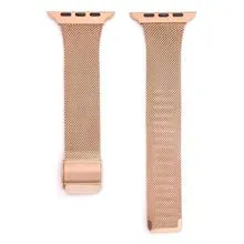بند
