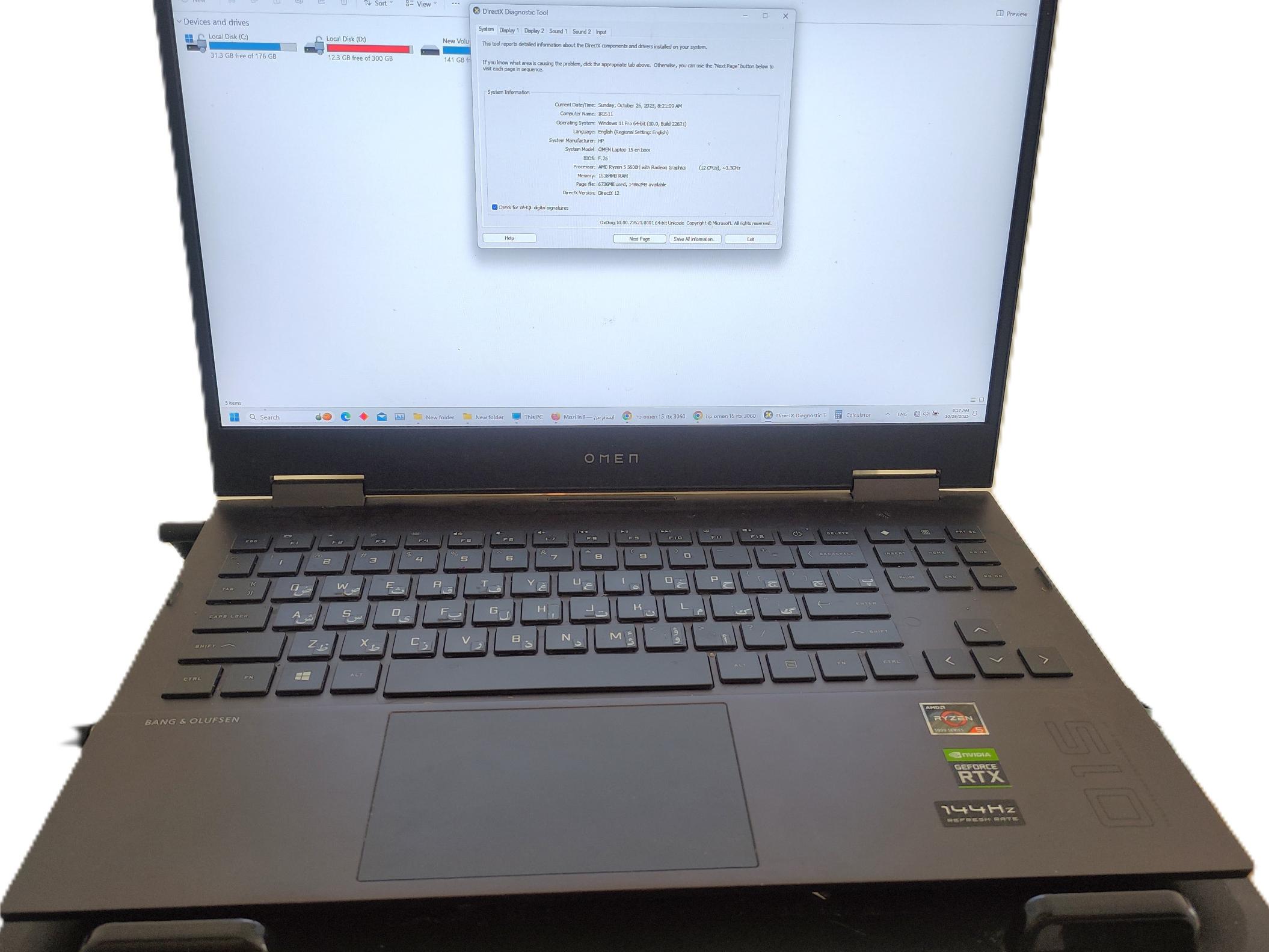 hp omen 15 rtx 3060 ryzen 5 5600h