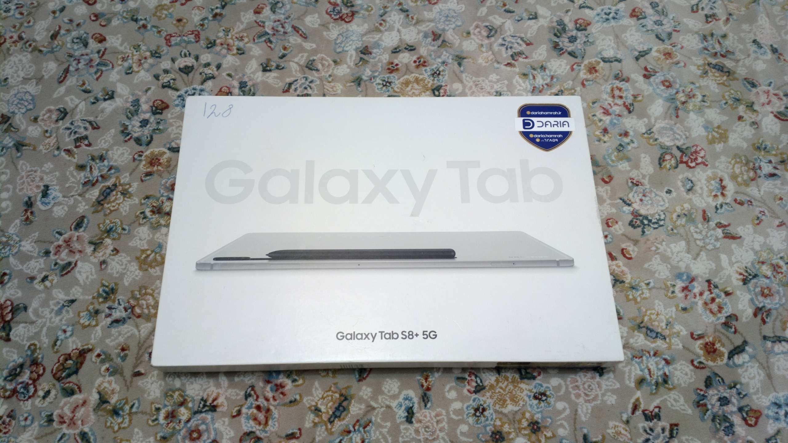 تبلت سامسونگ galaxy tab s8 plus
