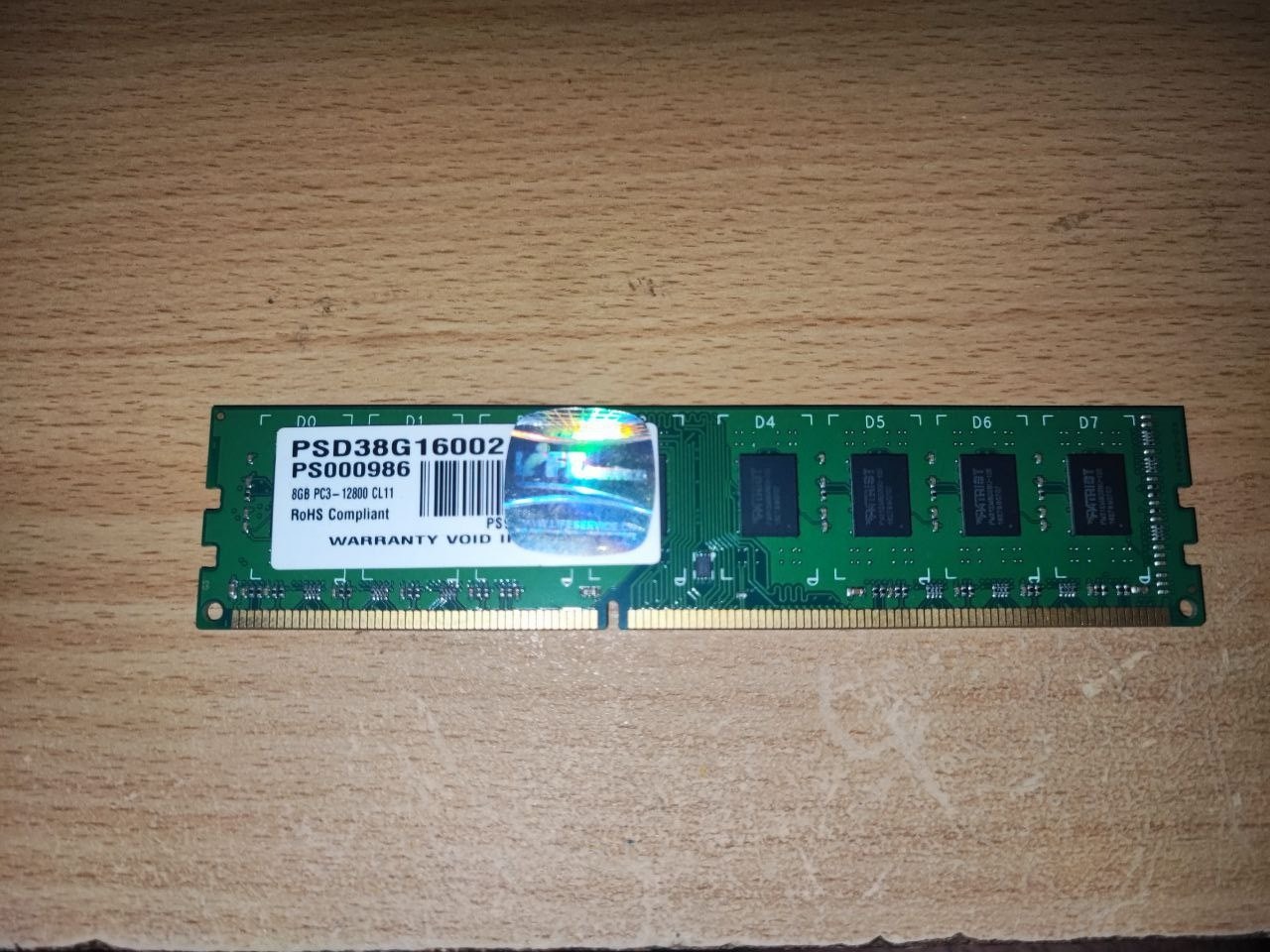 رم Patriot Signature DDR3 RAM 8GB  1600MHz