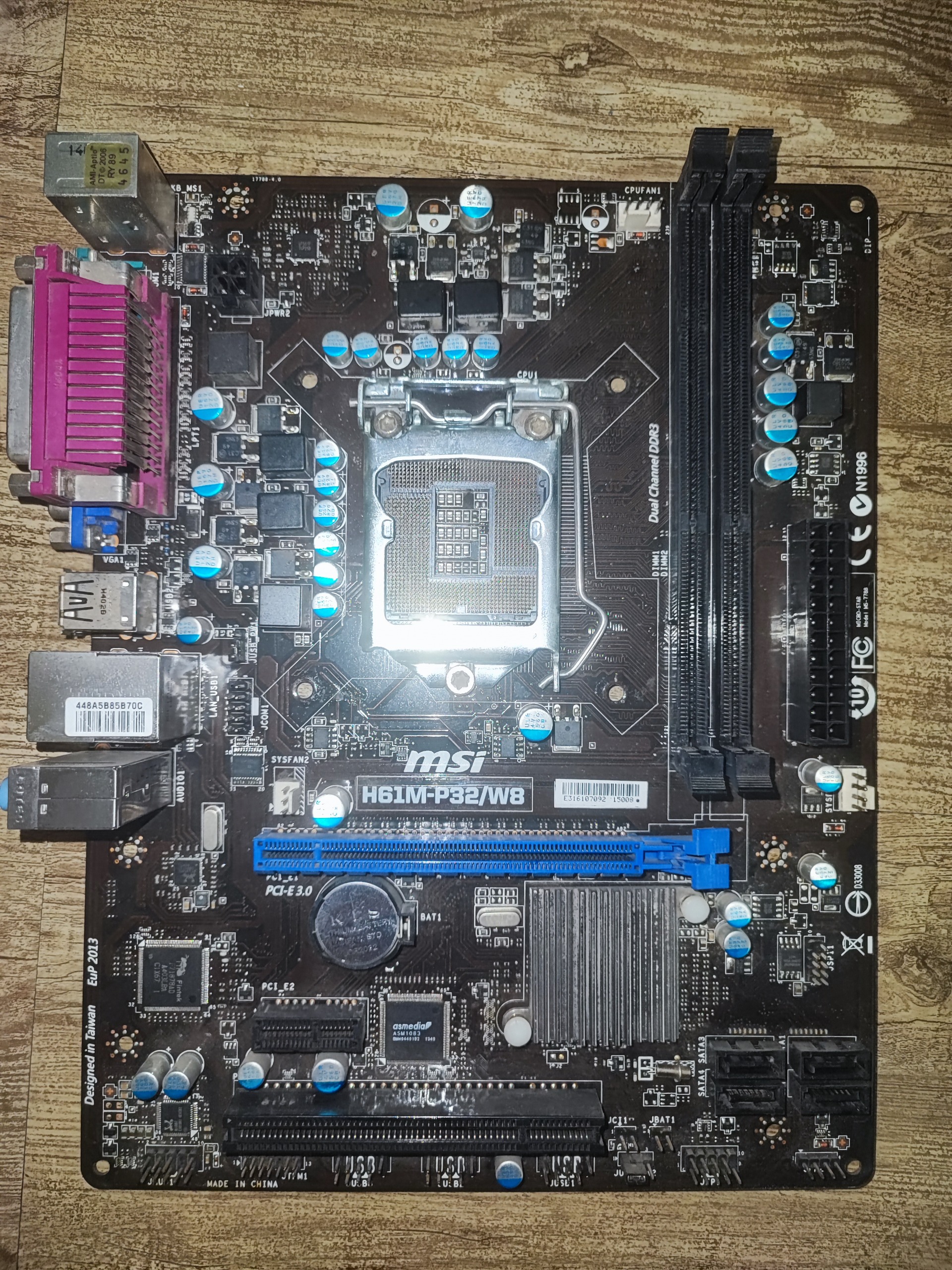 مادربرد h61 msi