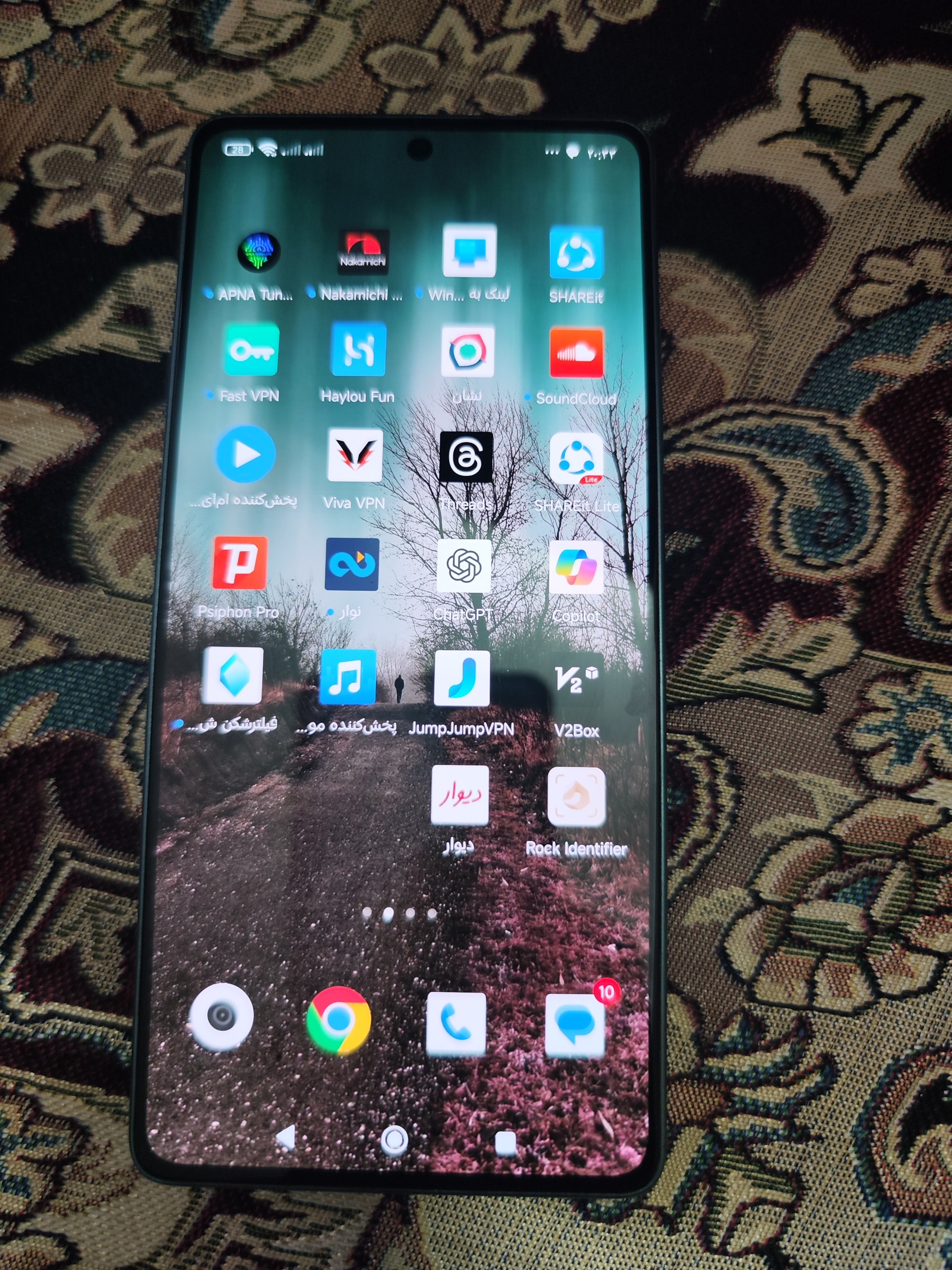 شیائومی note 13 pro