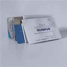 جعبه