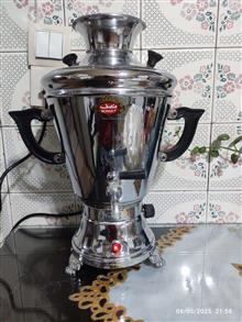 سماور