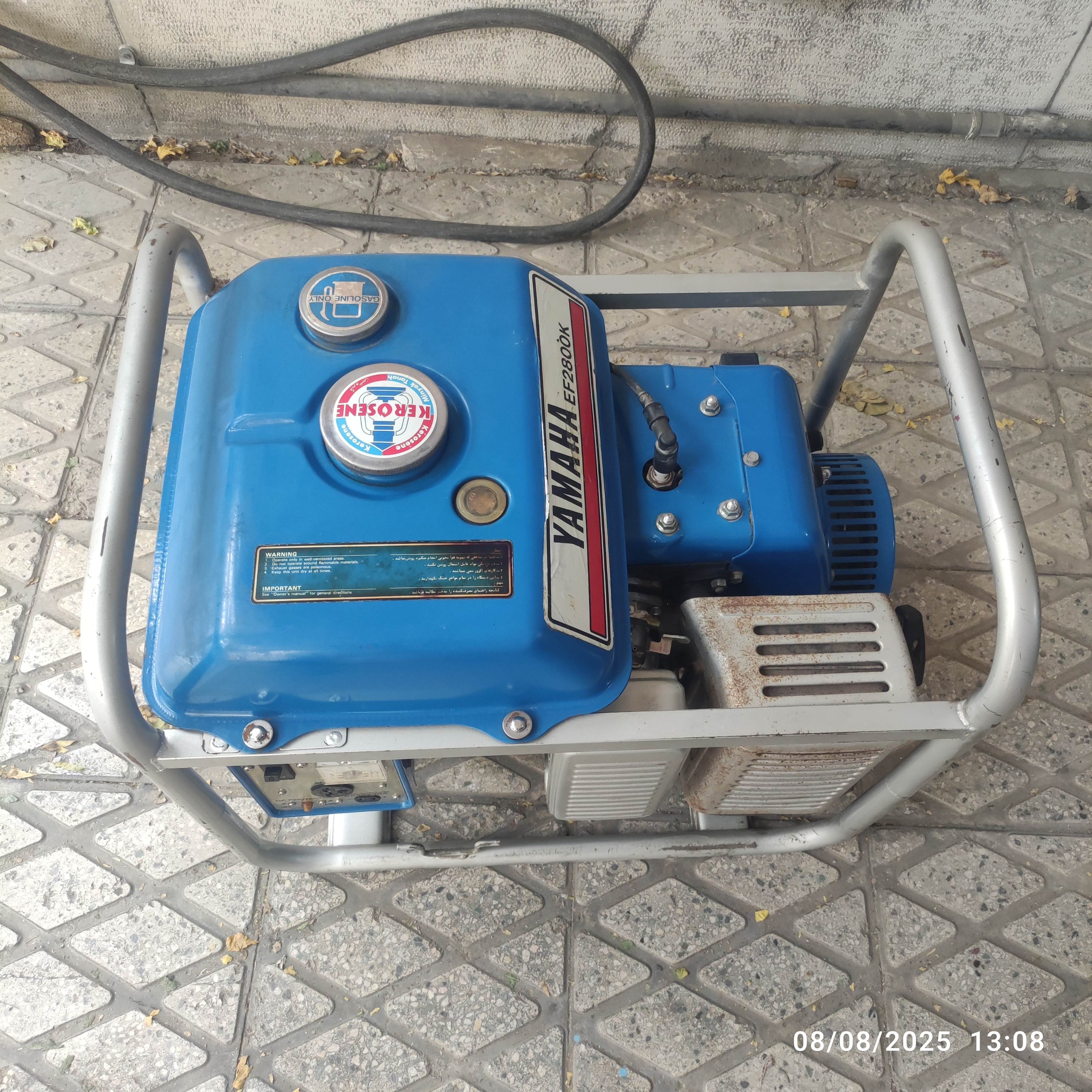 موتور برق یاماها ژاپن نفت و بنزین
