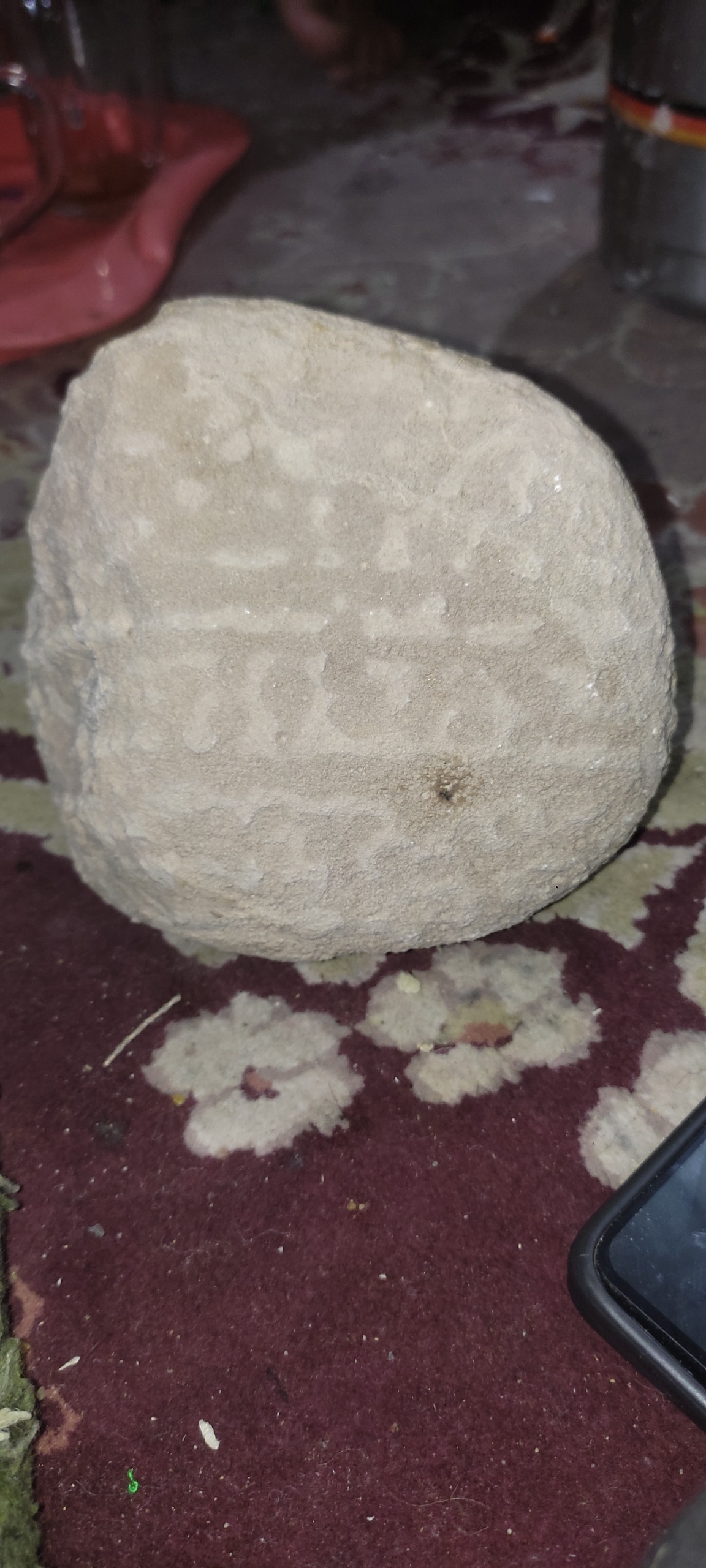 لوح سنگی باستانی