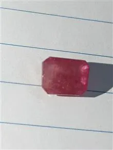یاقوت