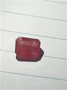 یاقوت