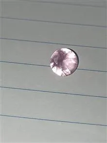 سنگ