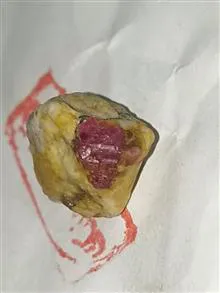 سنگ