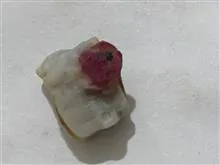 سنگ