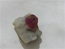 سنگ