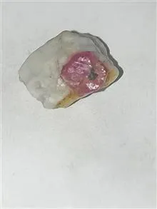 سنگ