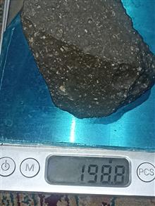 سنگ