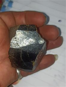 سنگ