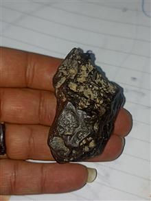 سنگ