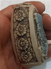 مهره