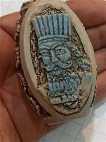 مهره