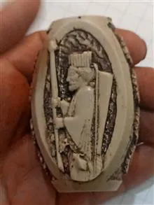 مهره