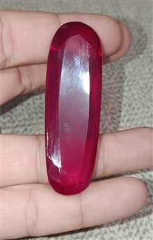 یاقوت