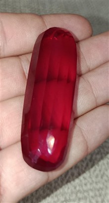 یاقوت