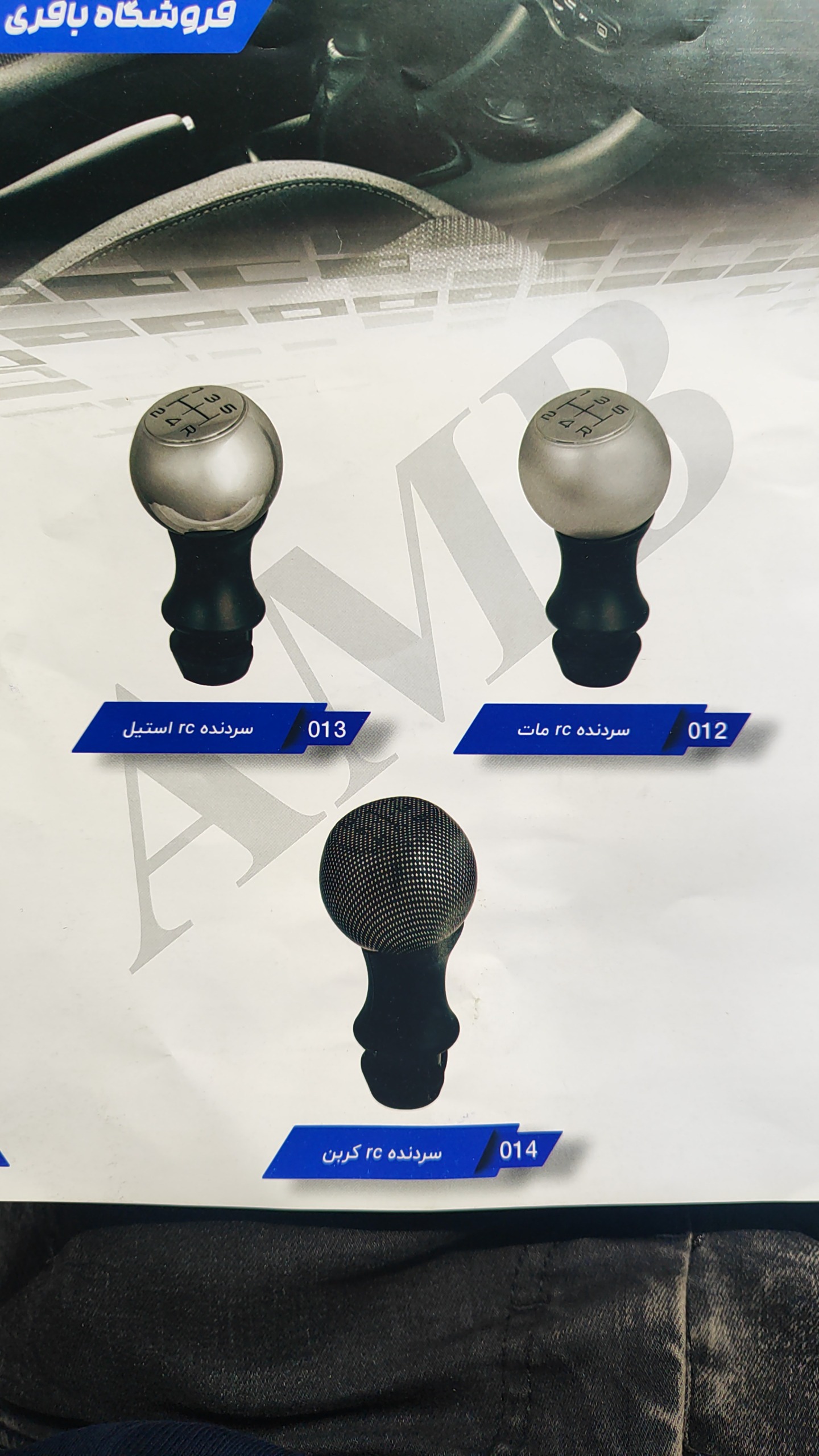 سردنده استیل 206RC