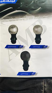 سردنده
