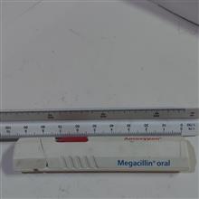 چراغ