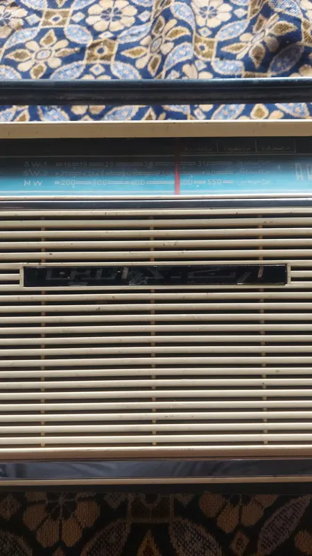 رادیو کمیاب نغمه (ارج)