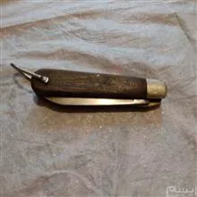 چاقو