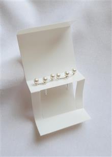 گوشواره