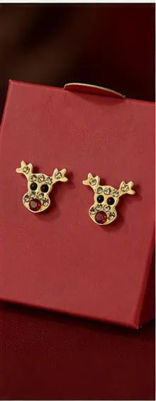 گوشواره