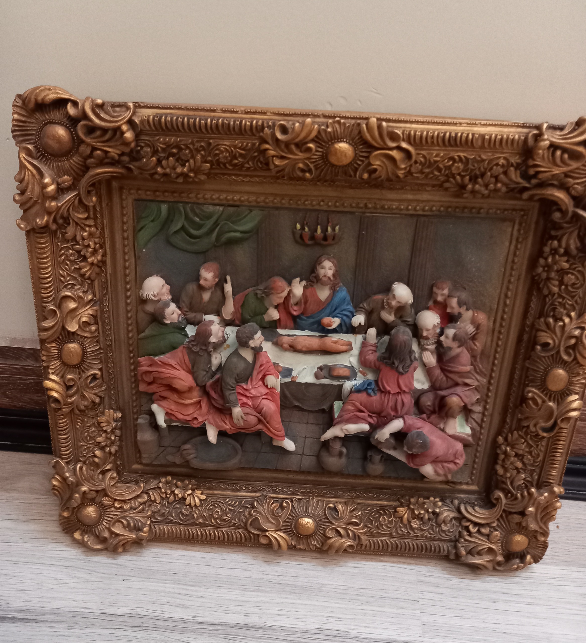 تابلو شام آخر