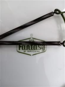 امام