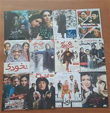 تعداد