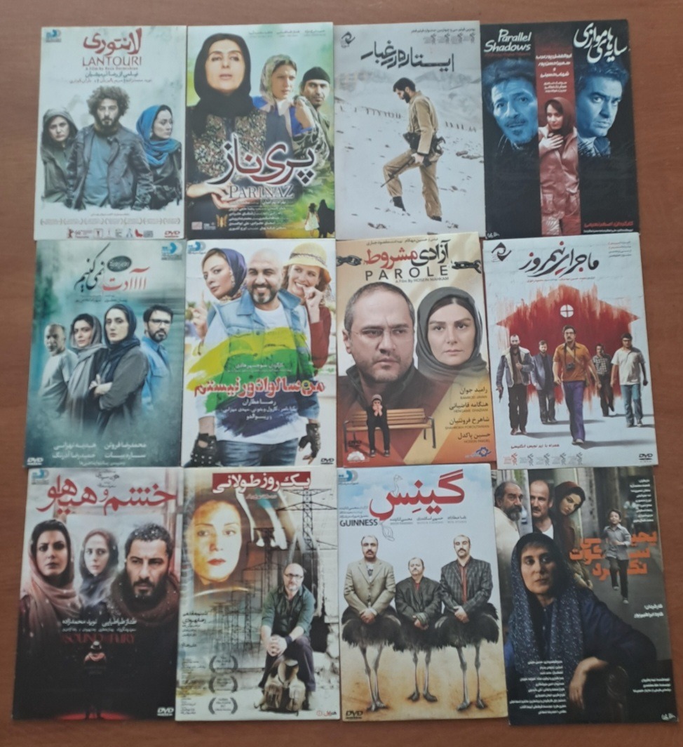 تعداد 12 عدد فیلم ایرانی پلمپ