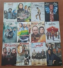 تعداد