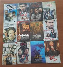 تعداد