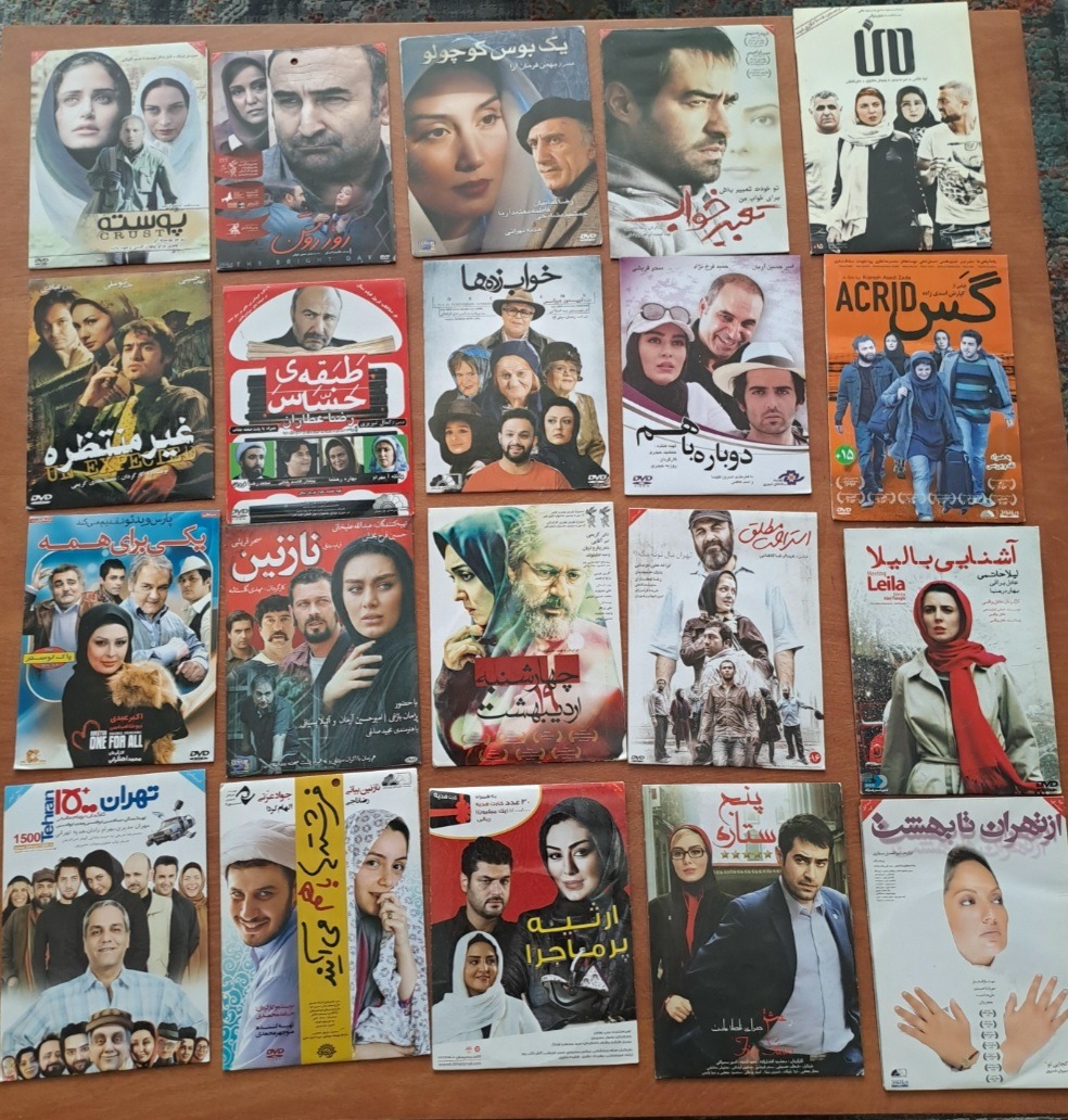 تعداد 70 عدد فیلم ایرانی.
