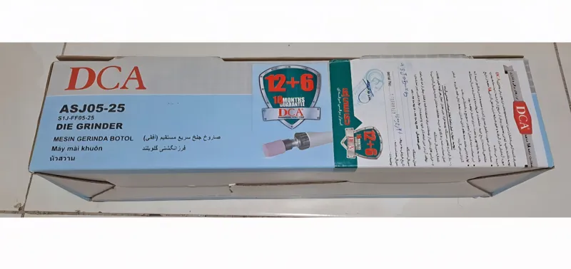 فرز انگشتی دی سی ای DCA