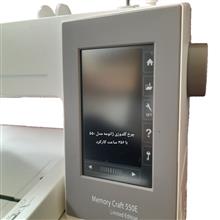 چرخ