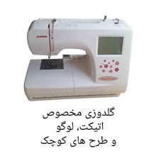 چرخ