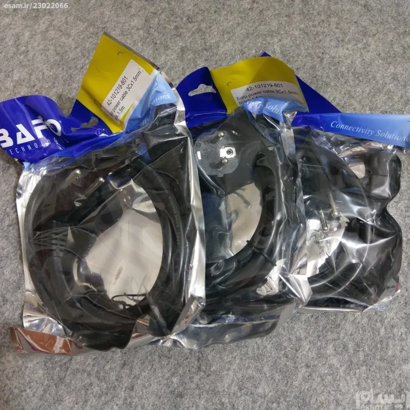 کابل برق 3.x1.5 برند بافو