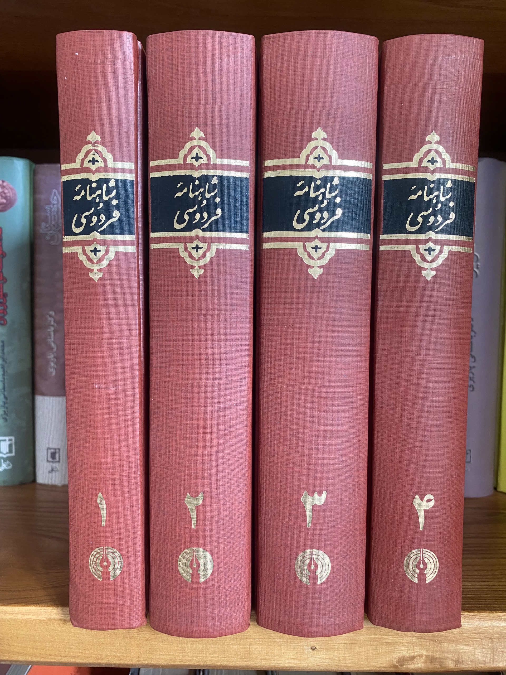 شاهنامه 4 جلدی حکیم ابوالقاسم فردوسی ژول مول